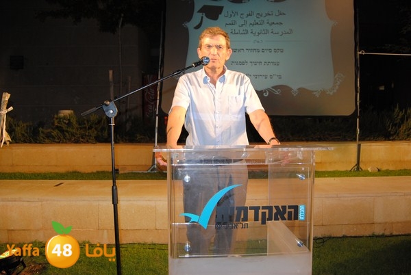 tolab akademy mashro3 (23).JPG